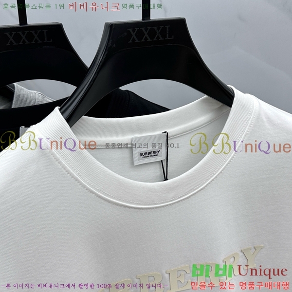    Ƽ BU2910696-3