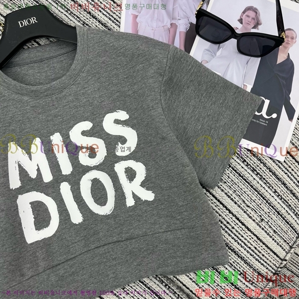   Ʈ DO253110-1
