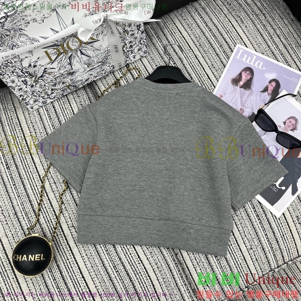   Ʈ DO253110-1