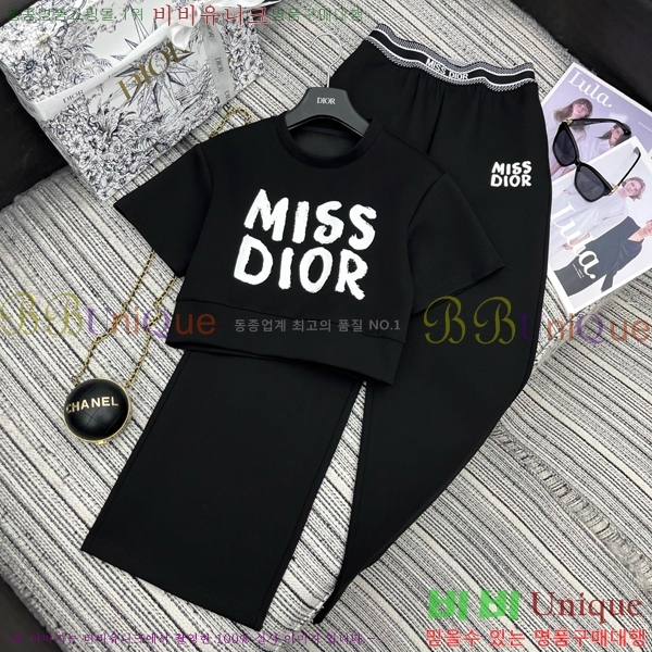   Ʈ DO253110-2