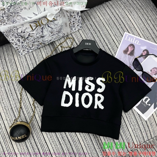   Ʈ DO253110-2