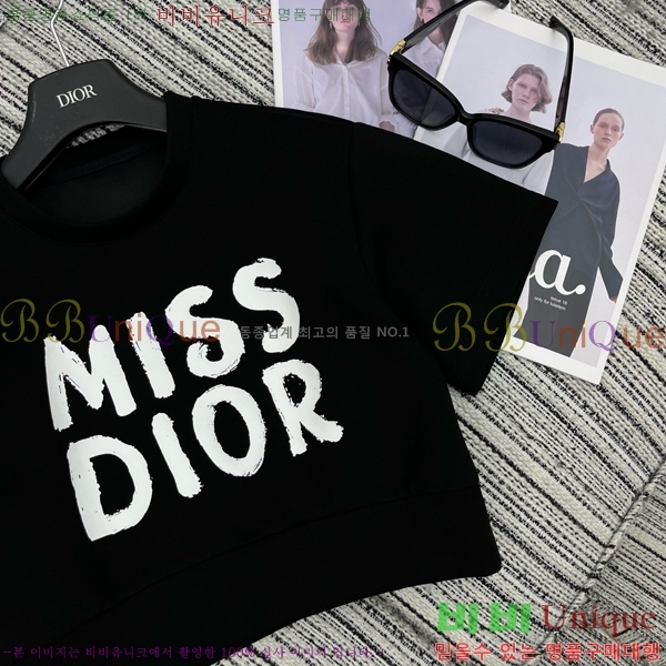   Ʈ DO253110-2