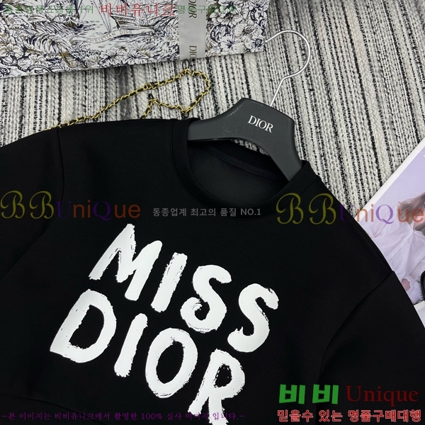   Ʈ DO253110-2