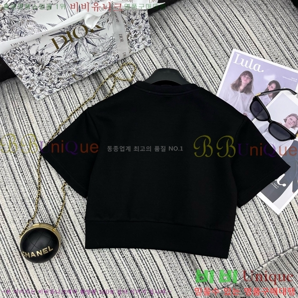   Ʈ DO253110-2