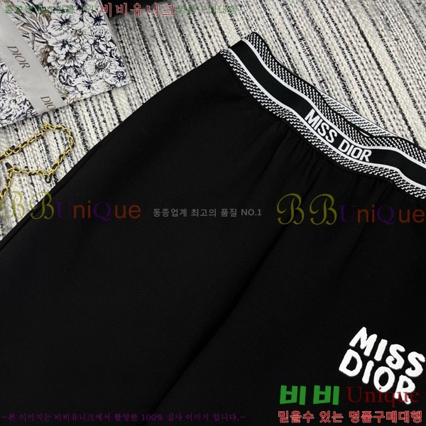   Ʈ DO253110-2