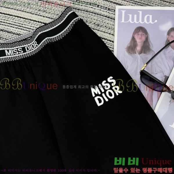   Ʈ DO253110-2