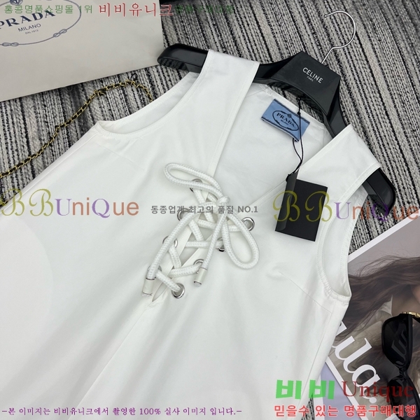   μҸ PR042330-2