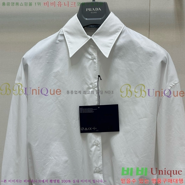    PR120067-4