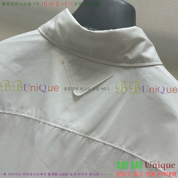    PR120067-4