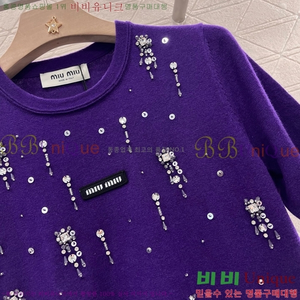  ̿̿  Ƽ M2U07655-5