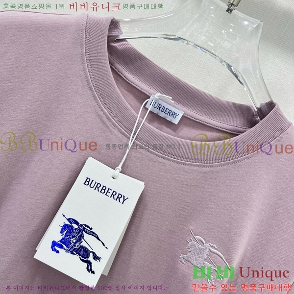    Ƽ BU259866-8