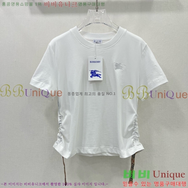    Ƽ BU259866-9
