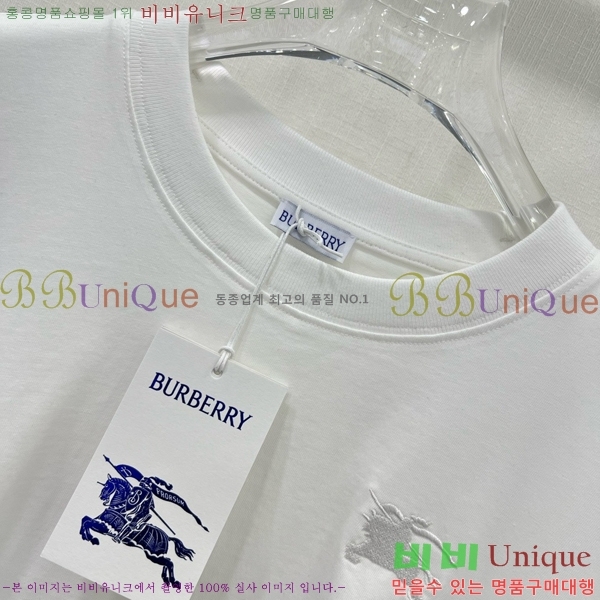    Ƽ BU259866-9