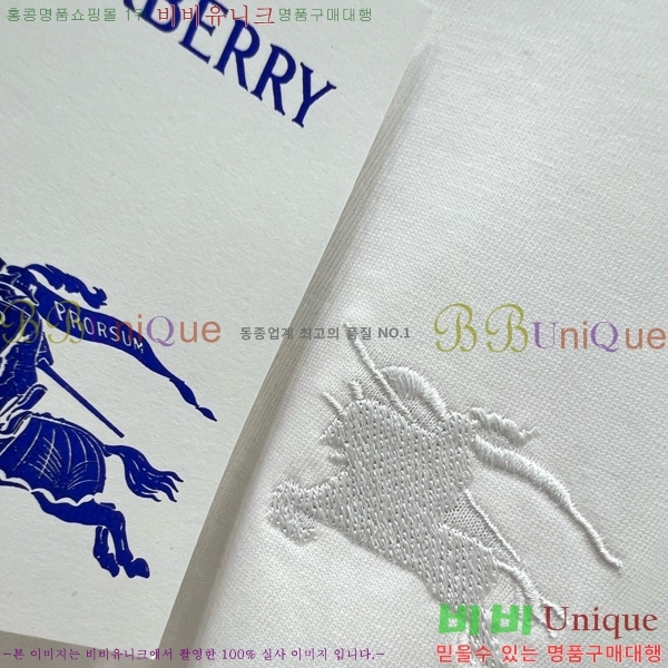    Ƽ BU259866-9