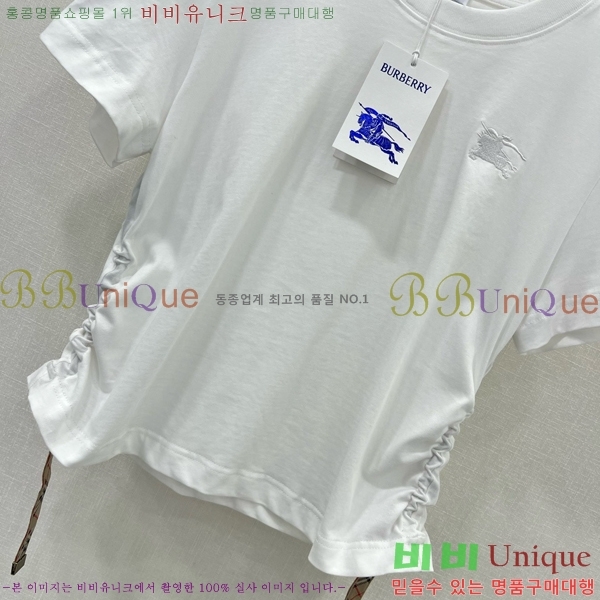    Ƽ BU259866-9