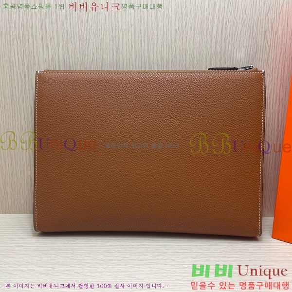 ޽ Ŭġ HE509073-2