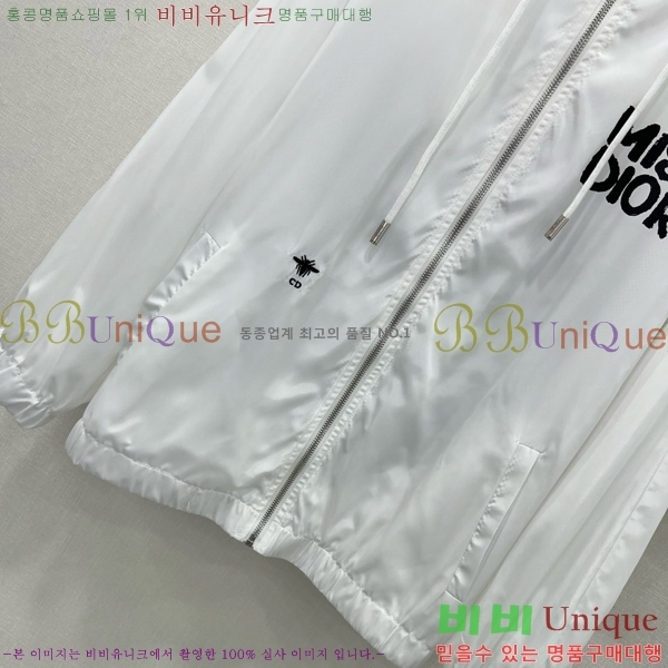   Ʈ DO2535103-13