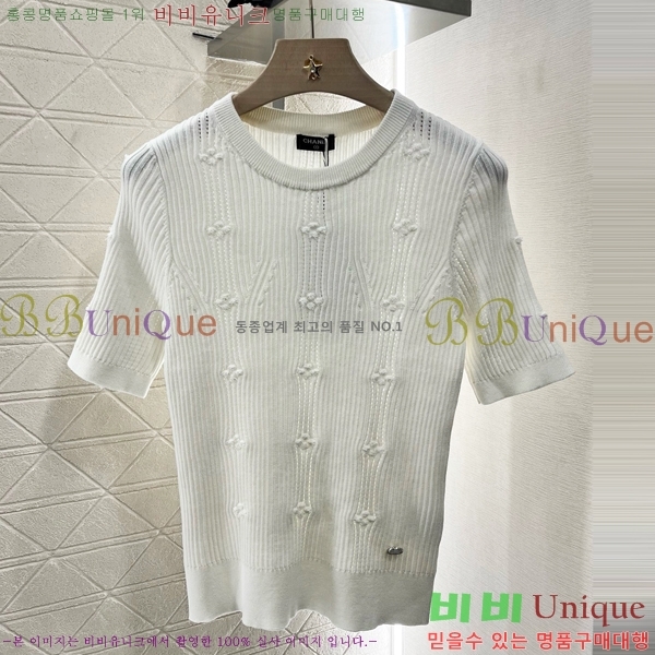  *   Ƽ CH4305540-7