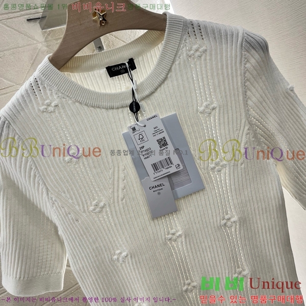  *   Ƽ CH4305540-7
