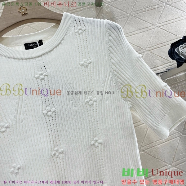  *   Ƽ CH4305540-7