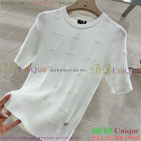  *   Ƽ CH4305540-7