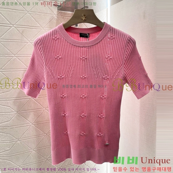  *   Ƽ CH4305540-8