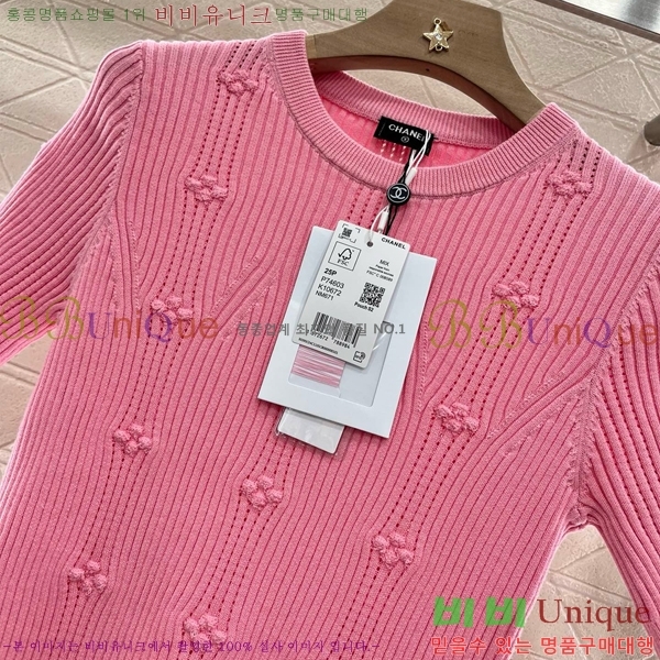  *   Ƽ CH4305540-8