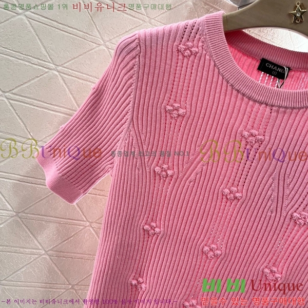  *   Ƽ CH4305540-8