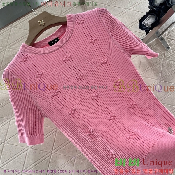  *   Ƽ CH4305540-8