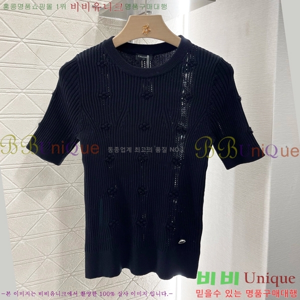  *   Ƽ CH4305540-10