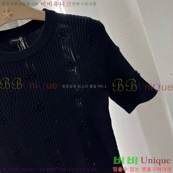  *   Ƽ CH4305540-10