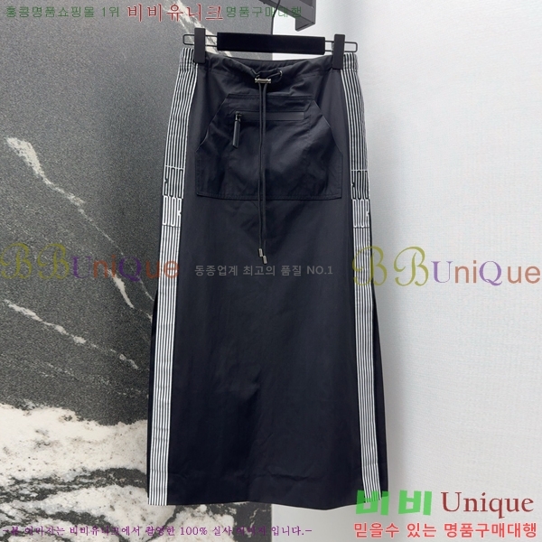    DIO511650-5