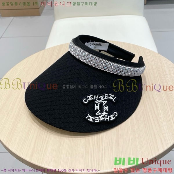   6CH25224241-1