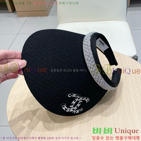   6CH25224241-1