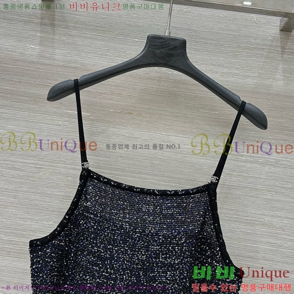   μҸ/ CH4301123-9