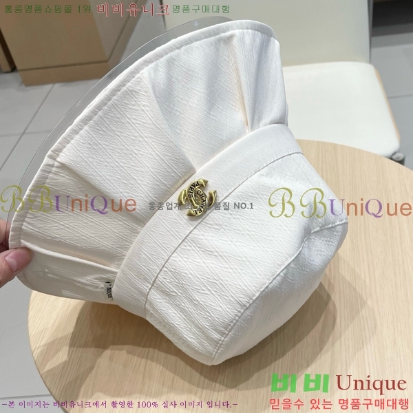   6CH25224246-2