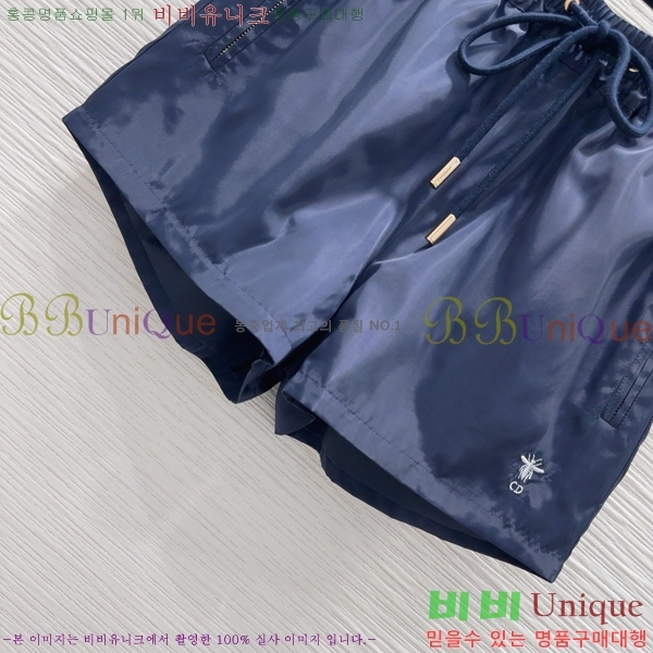   Ʈ DO2535103-14