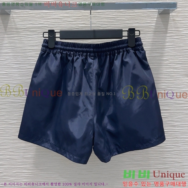   Ʈ DO2535103-14