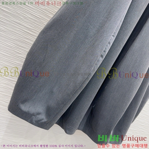    DIO511650-6