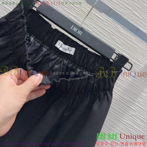    DIO511650-7