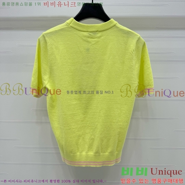  *   Ƽ CH430711654-7