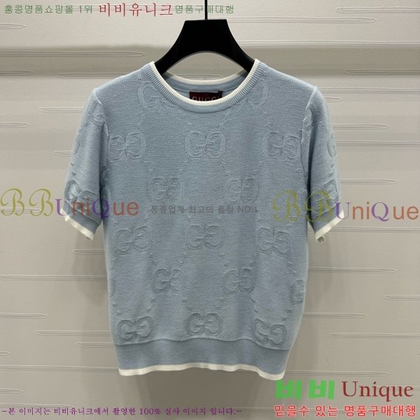    Ƽ GC2411990-2