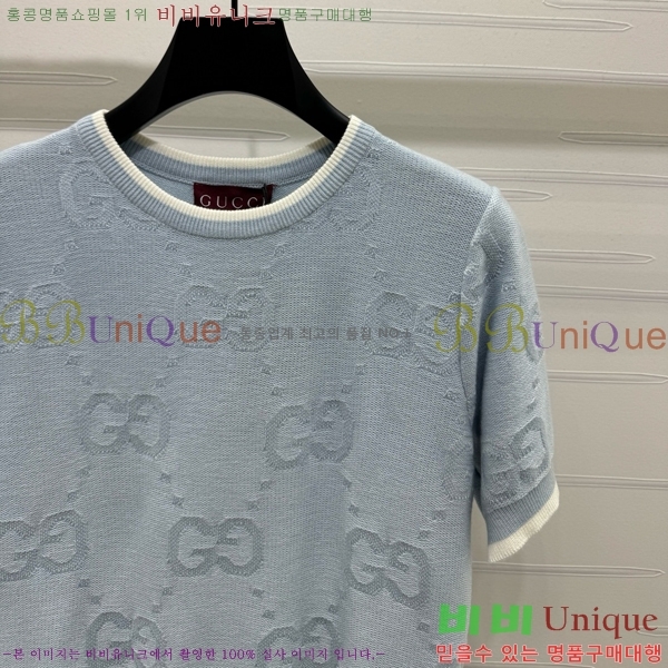    Ƽ GC2411990-2