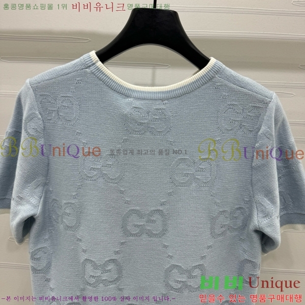    Ƽ GC2411990-2