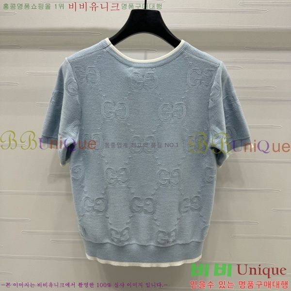    Ƽ GC2411990-2