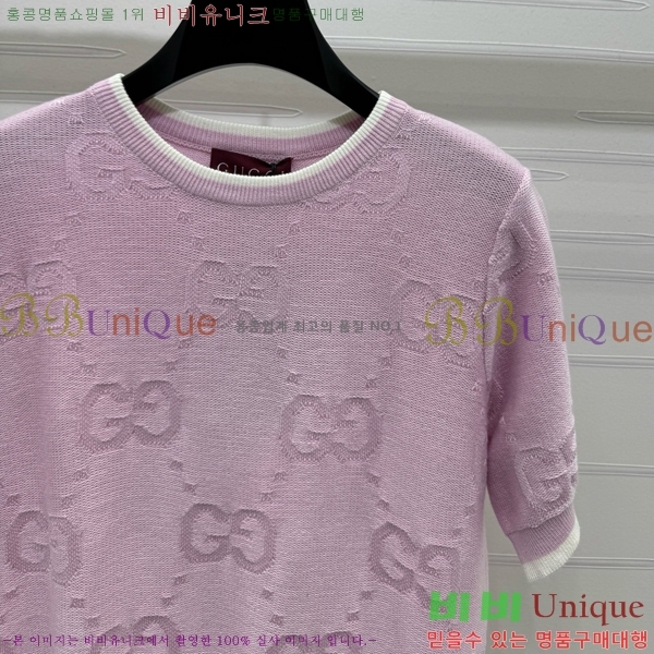   Ƽ GC2411990-3