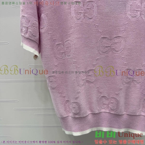   Ƽ GC2411990-3