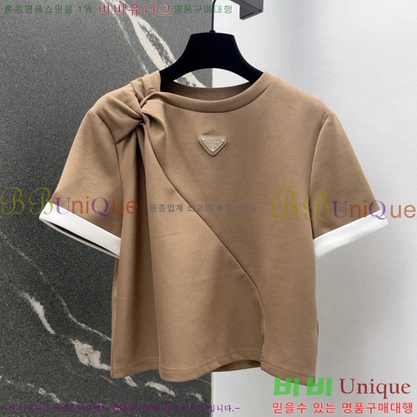  Ʈ PR552009-10