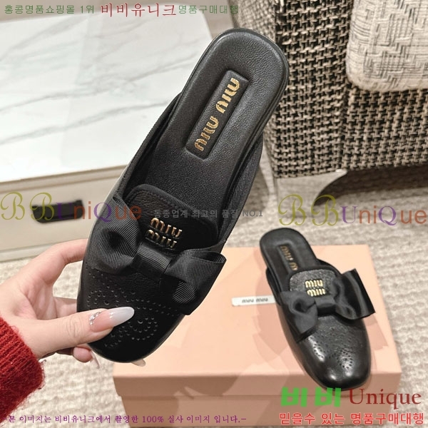  ̿̿   29MU888450-2