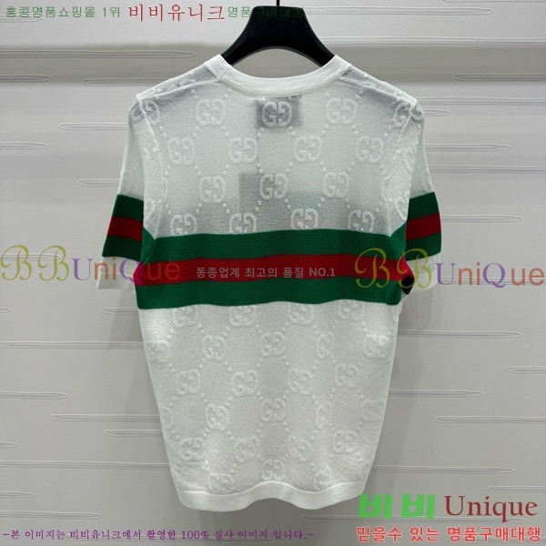    Ƽ GC2411990-4